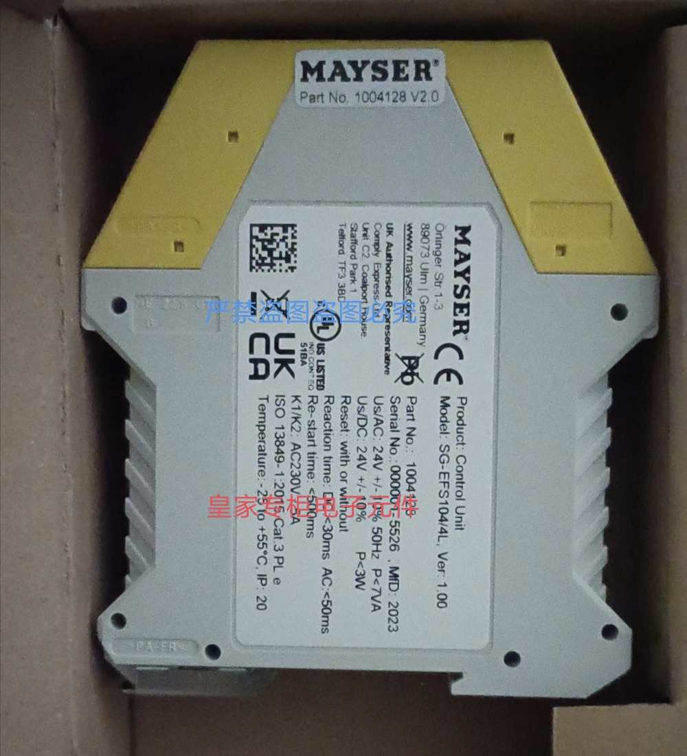 MAYSER 安全继电器SG-EFS 104/4L SG-EFS104/4L 2W全新询价