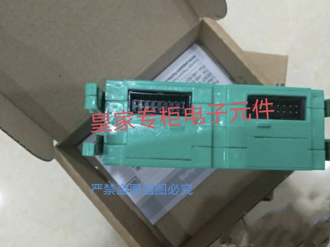 倍加福隔离器变送器LB9006C LB8107  LB5105，LB5104  LB3105询价