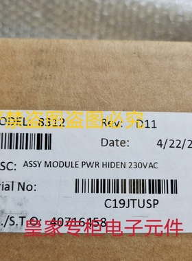 康吉森 4351B卡件3511 DI3301 DO3401 AI3351 CM3201 MP3101询价