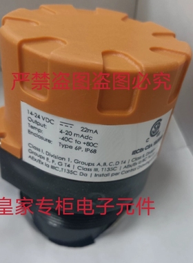 FLOWLINE液位计US01-0001-00 LU80 LU81-5101询价