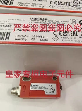 劳易测传感器PRK25C/4P-M12 PRK3CL1.A3/6T-M8询价HT3CL1/2N-M8