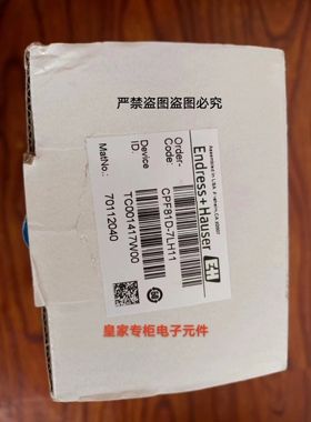 E+H恩德斯豪斯CPF81-LH11D3 CPF81-NN11C2水质电极CPF81D-7LH3O