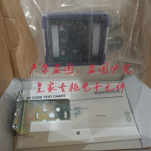 datalogic得利捷连接器