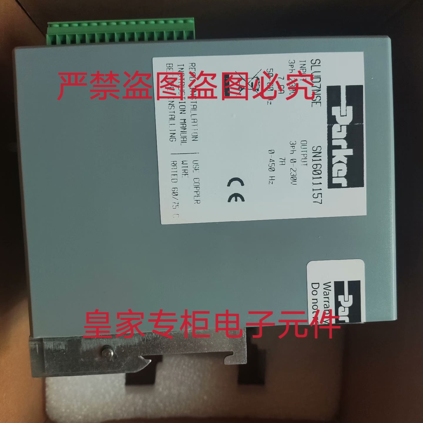 派克伺服控制器SLVD2ND AR-02AE C3S300V4F10I32T40M00A92询价