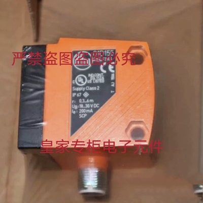 易福门O1D155激光传感器O5E700 O5G500 O5K500 O5E502询价OK5008