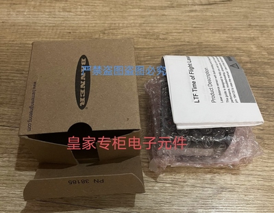 邦纳传感器LTF12UC2LDQ PD45VN6C100 DF-G1-PS-2M询价TL70GYRAQ