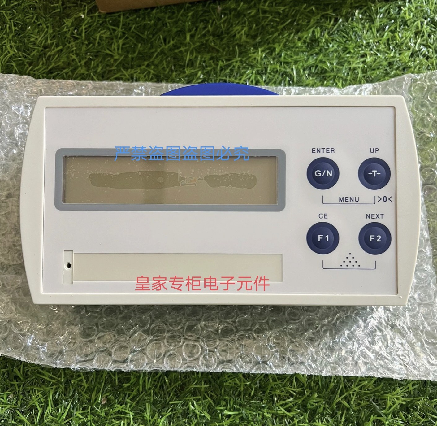 全新HBM WE2107 /WE2107M 称重显示控制器/显示仪表