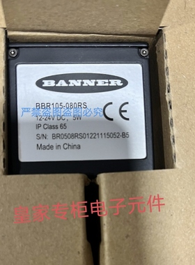 邦纳读码器BBR105-080RS 130RS ABR3009-WSE1  IVU2PRBR04询价