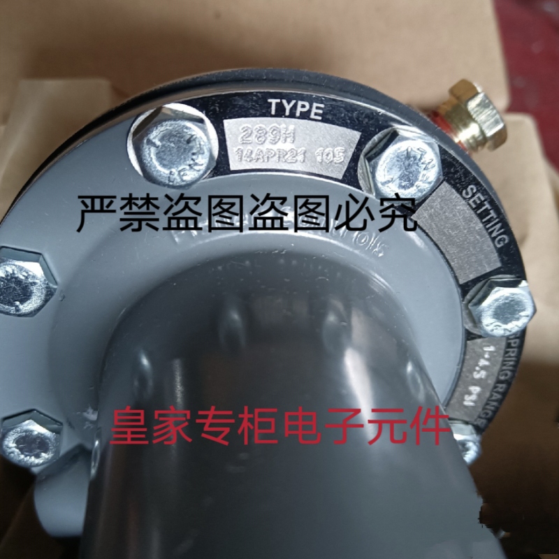 费希尔安全阀 289H-41美国放散阀289H-42燃气289HH-1泄压阀询价