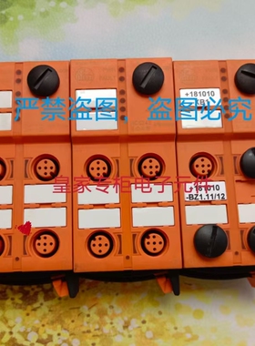 易福门通信模块 AC2472全新原装AC1375