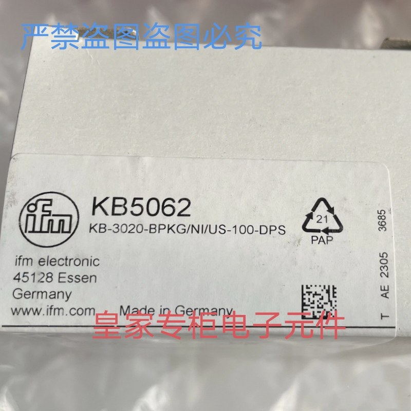 易福门传感器KB5062 0025 0026 5001 5003 5004 5014 0040询价