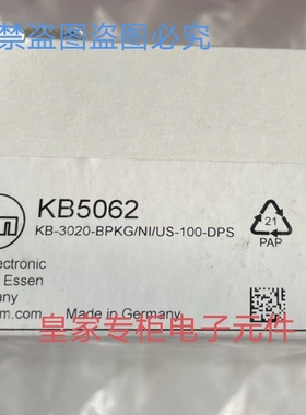 易福门传感器KB5062 0025 0026 5001 5003 5004 5014 0040询价