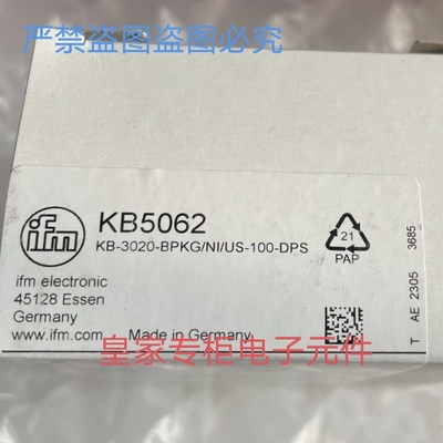 易福门传感器KB5062 0025 0026 5001 5003 5004 5014 0040询价