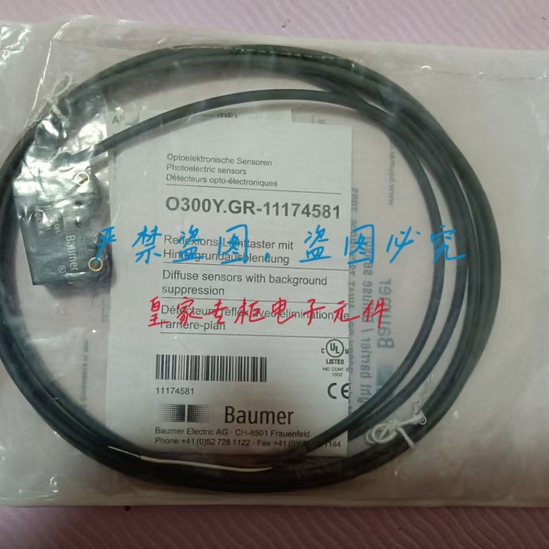 堡萌电容式CFDK 25G3125/LN4 IFRM 12P3701/L IFRM 08P17A3/S35L