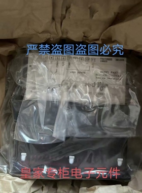 美国红狮PAXP0010控制器PAXS0000 PAXT0000询价CUB3L000 XCENET00