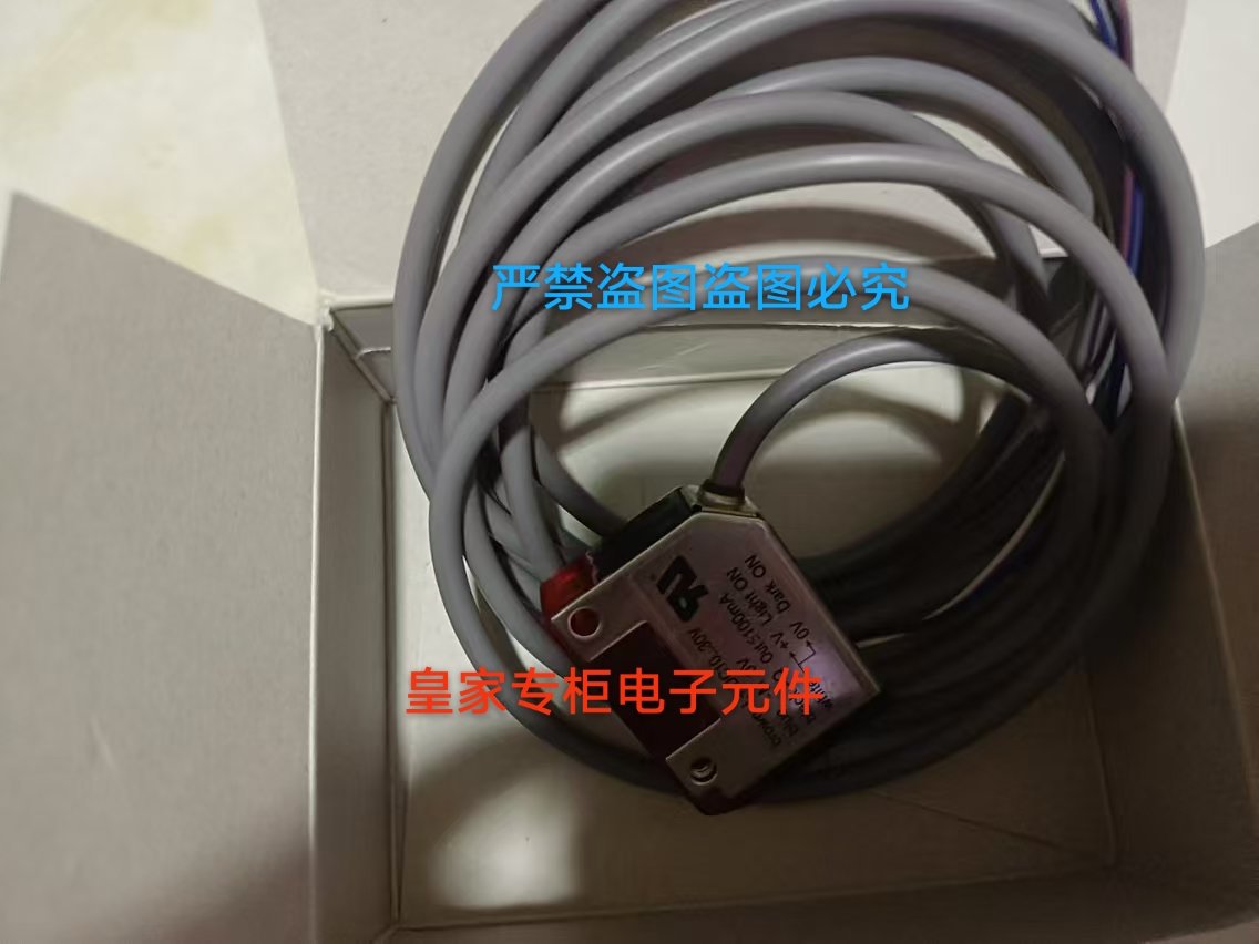 奥普士Z2R-400N Z2R-400P ZT-1200NJ ZT-1200N ZT-L3000P 1200P询