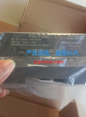 德克威尔模块EC-S000-CNNN PN-8800-C2NN CL-S000-CNNN询价