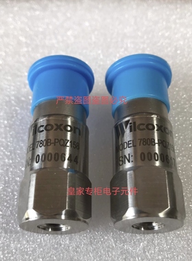 Wilcoxon 780A-D2-GE传感器 Bently加速传感器询价