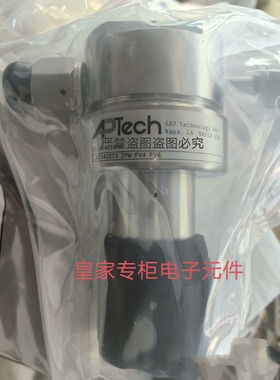 aptech调压阀AZ1410TS 2PW FV4 FV6 AP510S 2PW FV4 FV4 询价
