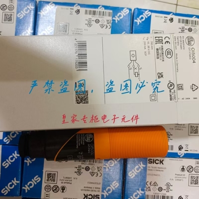 易福门KI5082 KI5083 KI5084 KI5085 KI5086 KI5087 KI5090询价