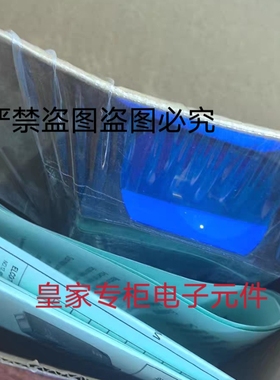 宜科开关OSM58-KL10V2BLIU6Q12.8 FI20-C40-OP6L-Q12询价