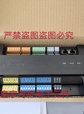 霍尼韦尔控制器UB2221CH PUC6002-PB2 PUC8445-PB1询价