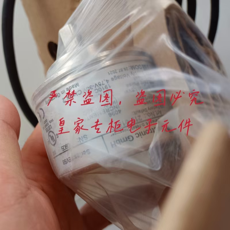 帝尔编码器CEW582M-00019 10559