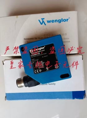 威格勒对比度传感器YP11VAH3ABF zw600pct3 xm98ndh2询价kr87pct2