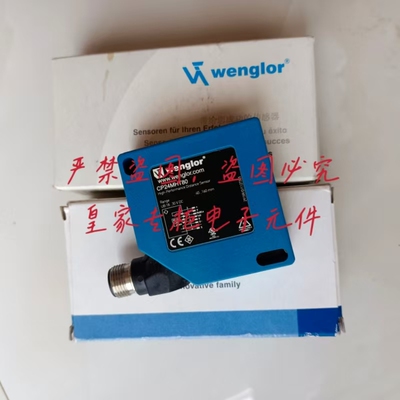 威格勒对比度传感器YP11VAH3ABF zw600pct3 xm98ndh2询价kr87pct2