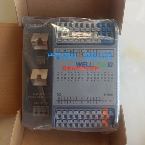 德克威尔模块EC PN-HH00-C1NN EI2-HH00-C0NN EC-0S00-NONN-E询价