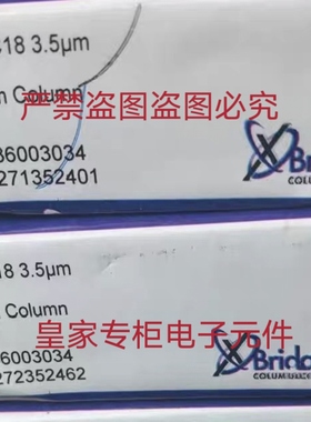 沃特世186003034 186004770 186000179 186006037询价wat026765