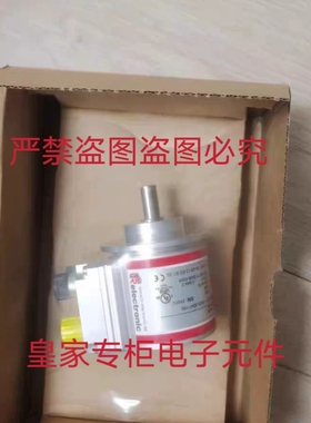 帝尔电子编码器CEW65M-10055 CMV582M-20004 CEV582S-70041询价
