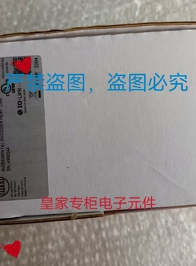 易福门IFM原装RVP510/RV3100/RV3110/RV3500/SA1000/SA3000询价