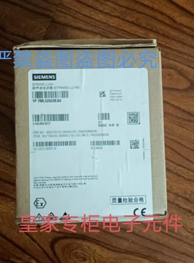 西门子液位计 7ML52020EB0 7ML52020EA07 -0EA0询价7ML52010EAO