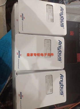 anybus网关ABC3000-A AB7699-F AB7010-B ABC4014-A AB7916-F询价