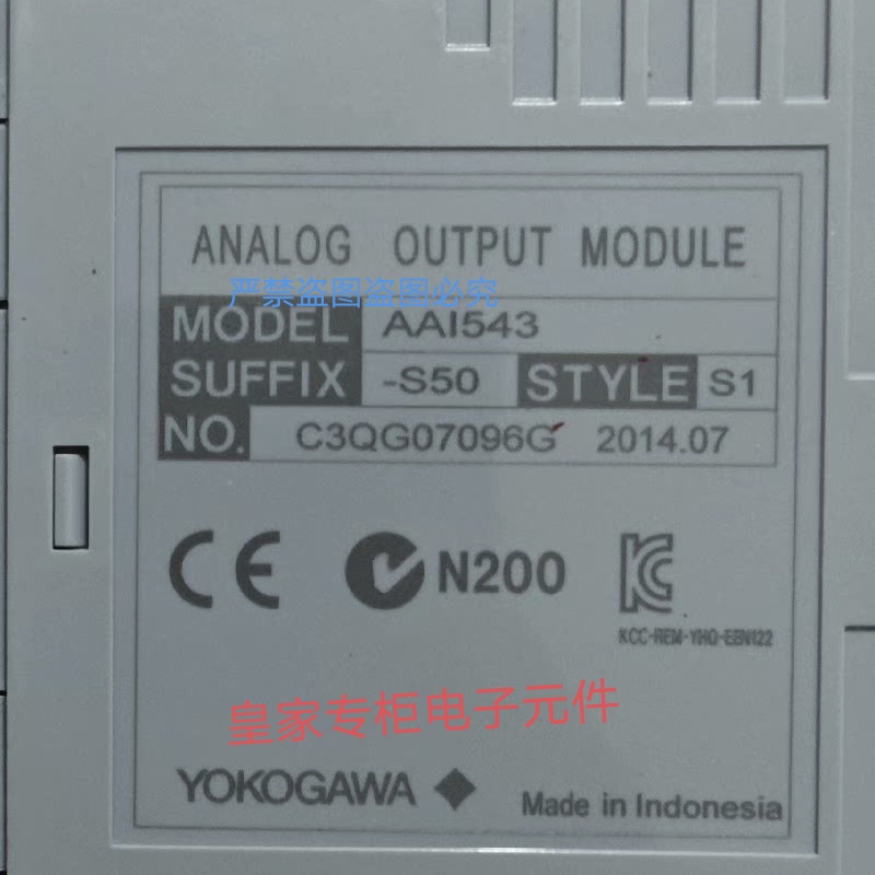 横河模块AAI143-S00 F3SP25-2N F3BU13-ON F3YD14-5A询F3SP28-3S