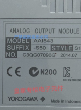 横河模块AAI143-S00 F3SP25-2N F3BU13-ON F3YD14-5A询F3SP28-3S