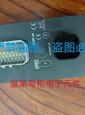 派芬HE202控制器epec2024 TTC202 EPECSC3026 EPEC 3702询价