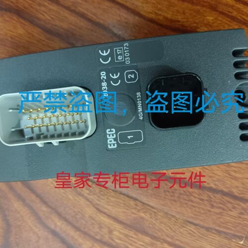 派芬HE202控制器epec2024 TTC202 EPECSC3026 EPEC 3702询价