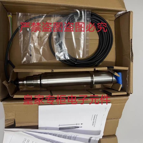 E+H浊度传感CUS52D-AA1BA3 AA1AA3 CUS51D-AAD1A4询价COS61-A2S0