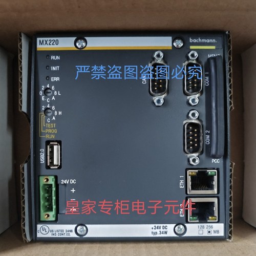 巴赫曼塑料PLC模块24全新原装