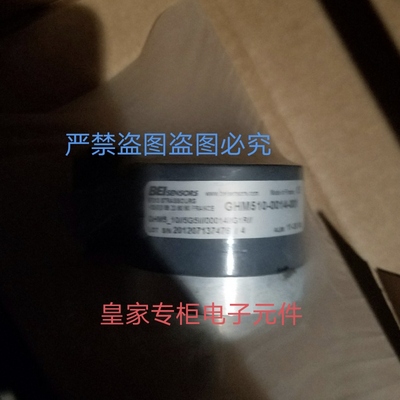 BEI编码GHM510-0014-001 FINS5810A593R/1024询价DHM510-1024-014
