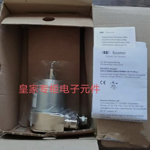 baumer德国进口编码器