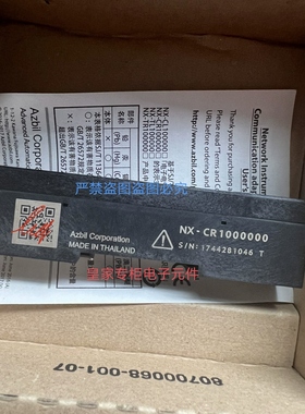 山武温控器NX-CR1000000 NX-D15NT4C00 NX-D15NT4T10 HP7-A43询价