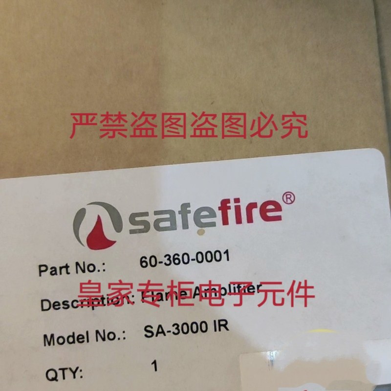 西斐火焰放大器60-360-0025 SF-3001IR SA-3000询价SA-3000IR