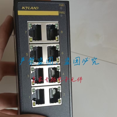 东土光电转换器KOM300A -PRO-1S2T-SDSC20－1310T/1550R-L2－L2