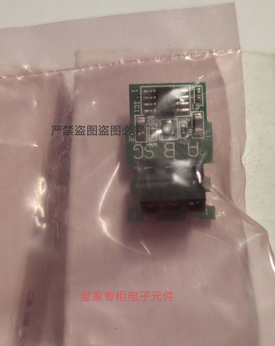 和泉IDEC可编程控制器FC4A-PC3 HPC3 N16B1 C16R2 K4A1询价C24R2