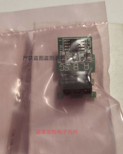 和泉IDEC可编程控制器FC4A-PC3 HPC3 N16B1 C16R2 K4A1询价C24R2