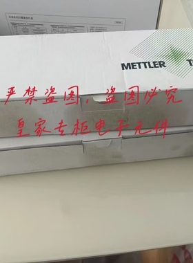 全新梅特勒PH电极 sensor easysense ph31 52003771