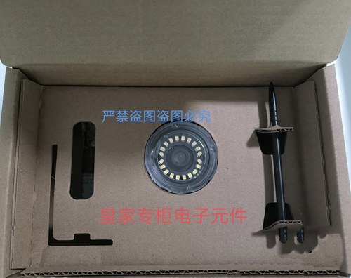 邦纳ivu图像传感器IVU2PTGR12 IVU2PTCW08 MIAD9D LE550DQ